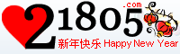 把LOGO改成喜庆点的