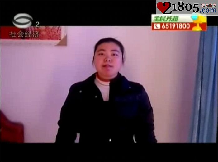 欣欣和欣欣妈及外婆都上电视了