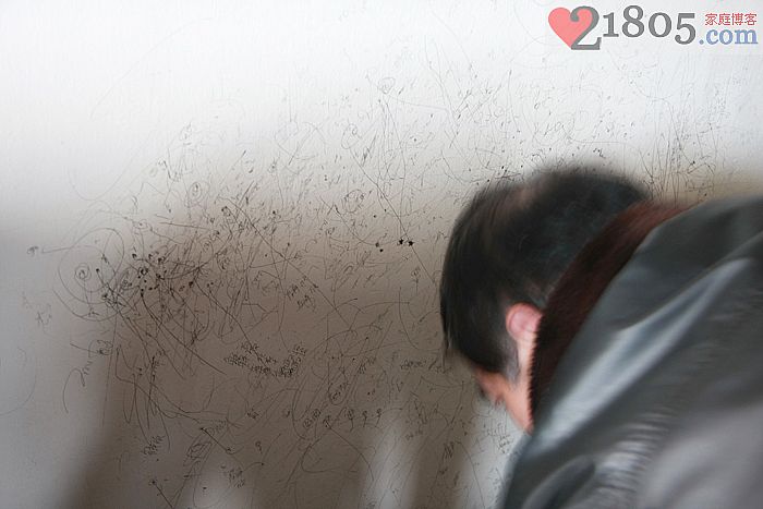 欣欣的杰作