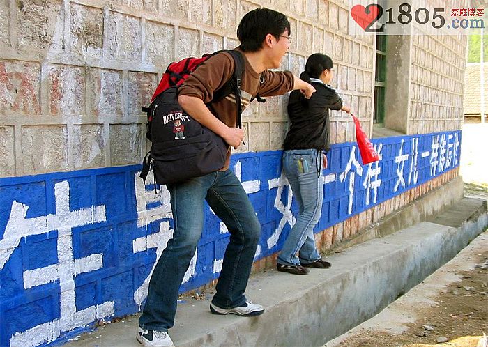 你知道为什么要提倡男女平等吗