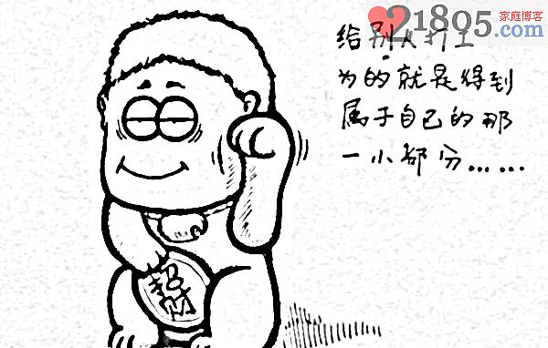 加班，加班，再加班，什么时候到头？