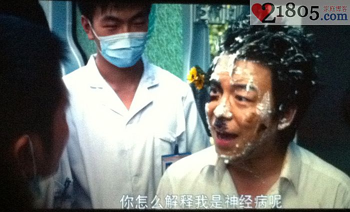 昨天晚饭后和老婆、欣欣一起去看了假装情侣