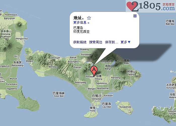 一睹巴厘岛天上人间的夺目光彩