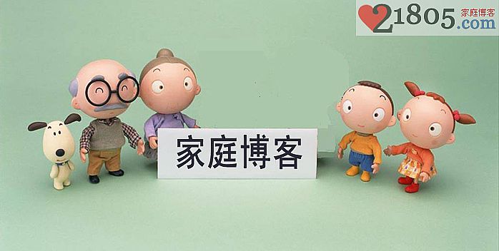 在我眼里的优秀博客
