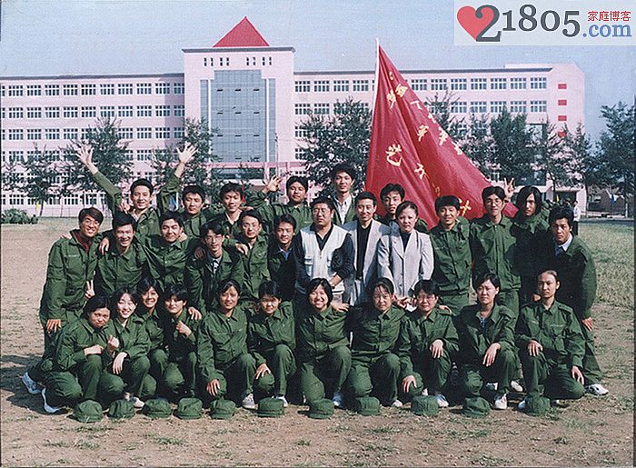 那些年我们一起走过的岁月