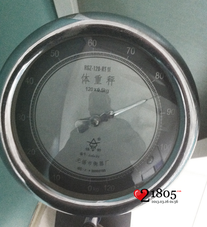 这个是有记录的最重的一次