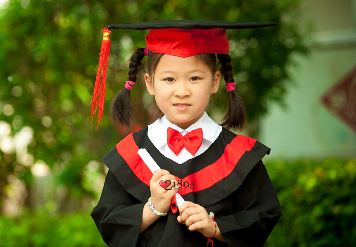 幼儿园终于毕业了