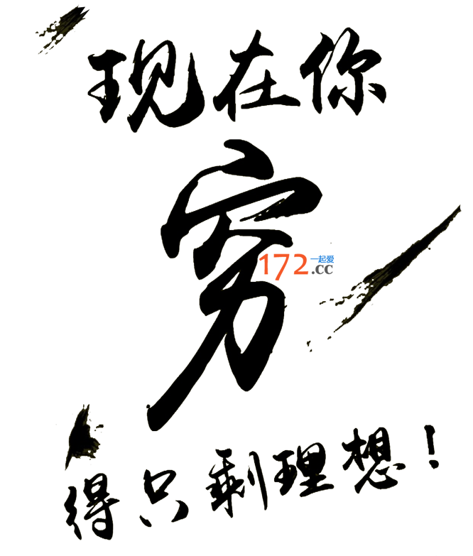 域名数字资产元年