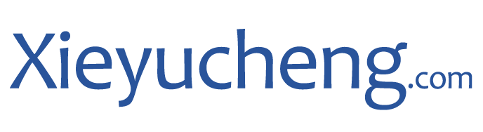 xieyucheng.com