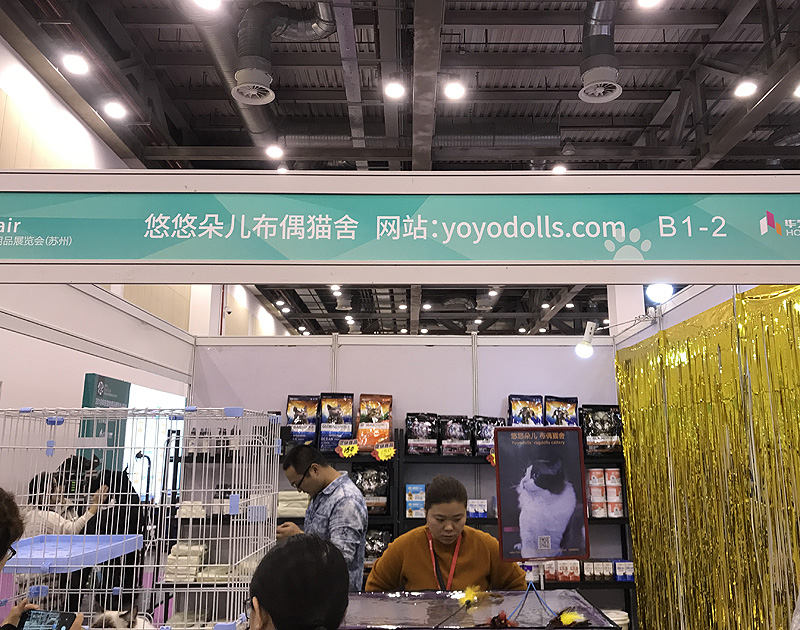 宠物展会最快售罄展商