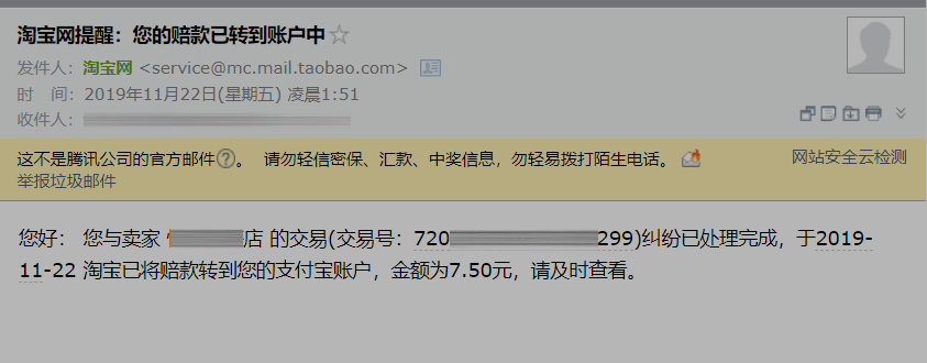 3054439446.png 3054439446.png