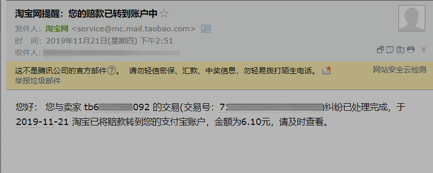 599732855.png 599732855.png