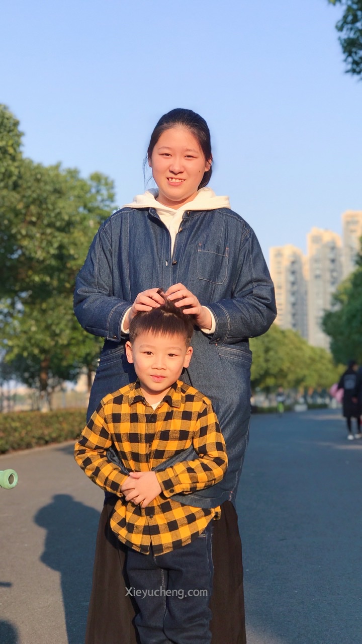 橙子