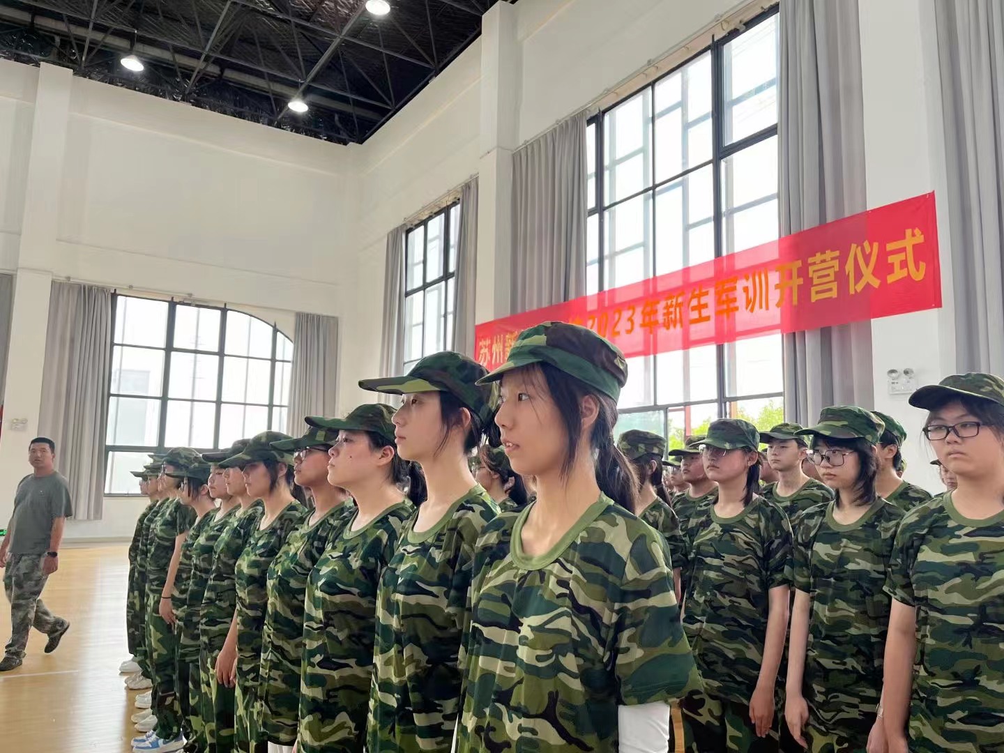这个年代孩子普遍高