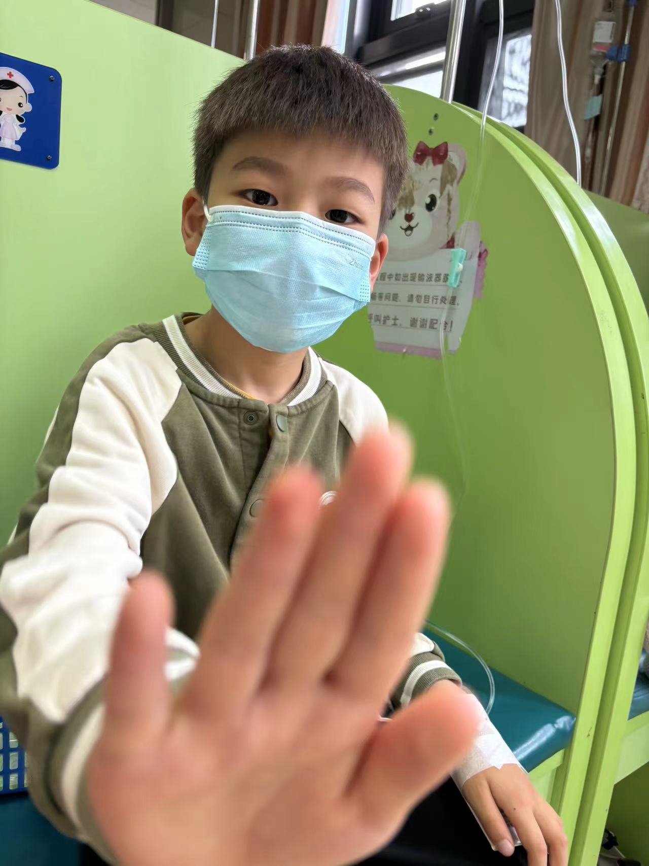 细菌和病毒混合感染