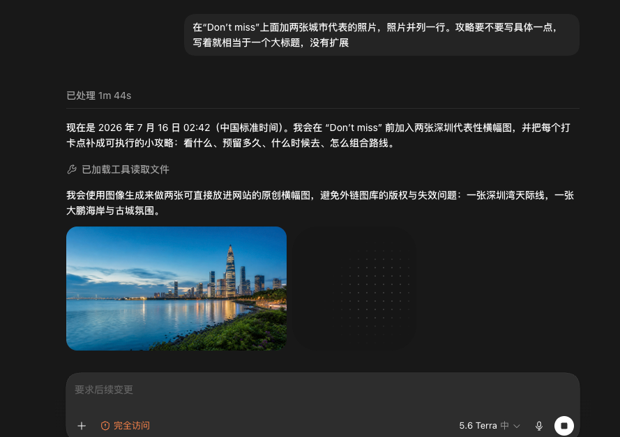 真是不服不行